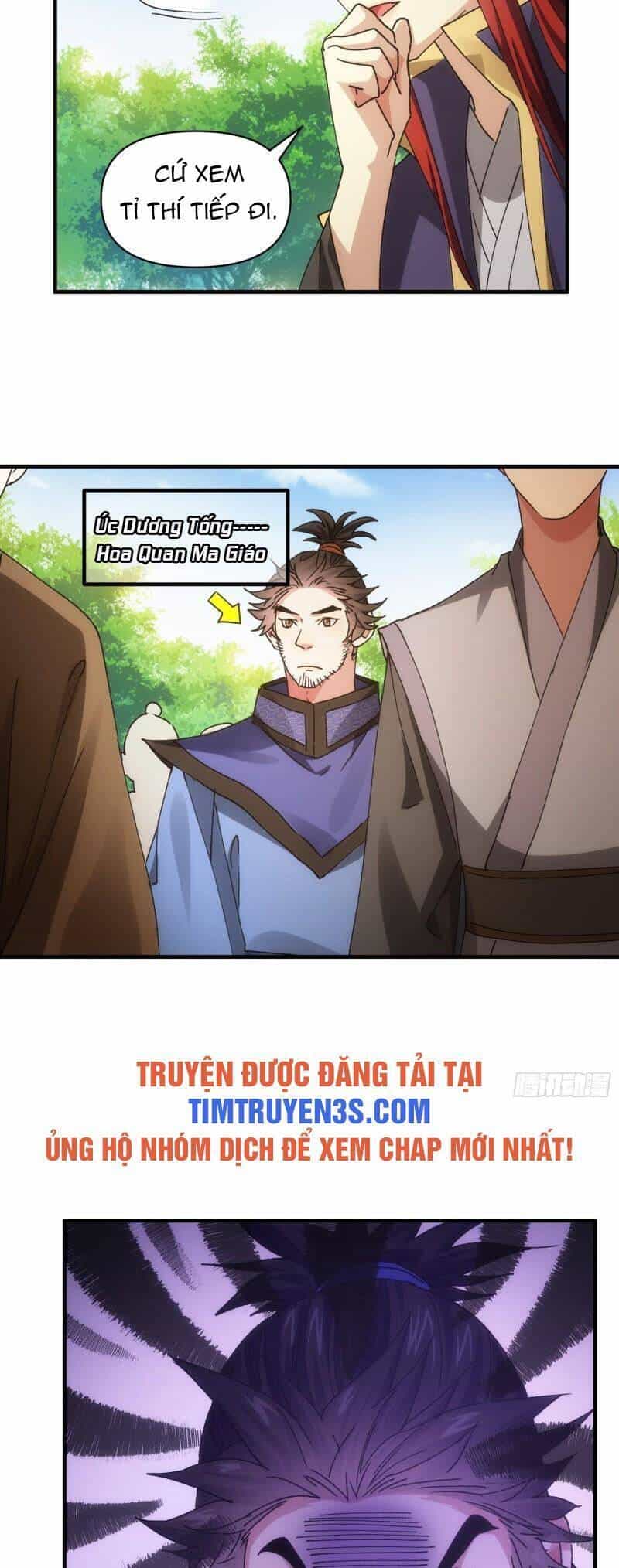 Ta Chính Là Không Theo Sáo Lộ Ra Bài - Chương 82 - ảnh 16