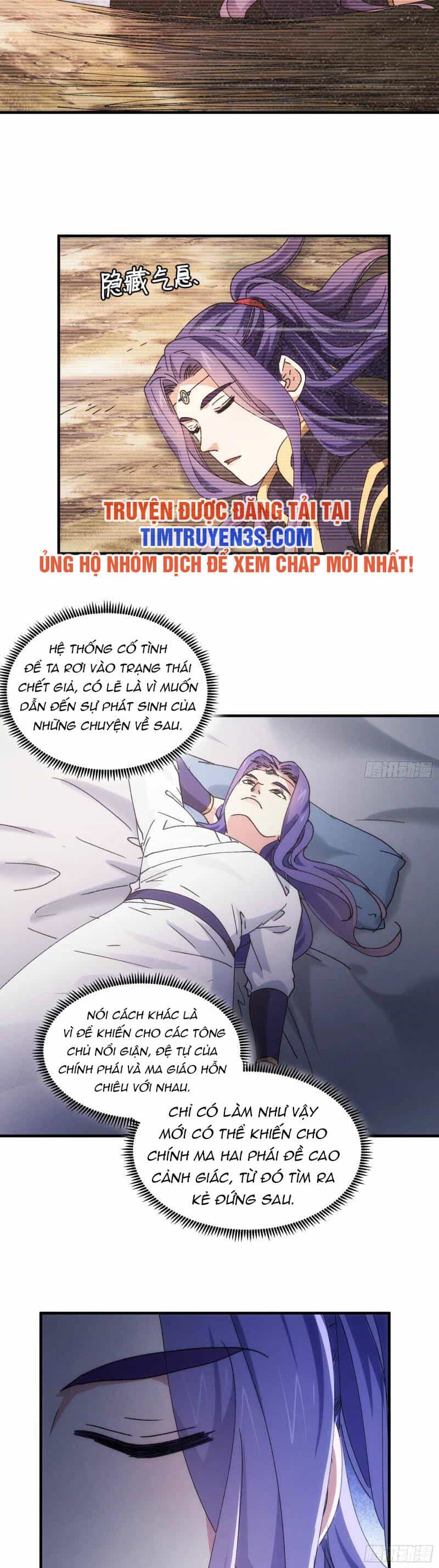 Ta Chính Là Không Theo Sáo Lộ Ra Bài - Chương 85 - ảnh 11