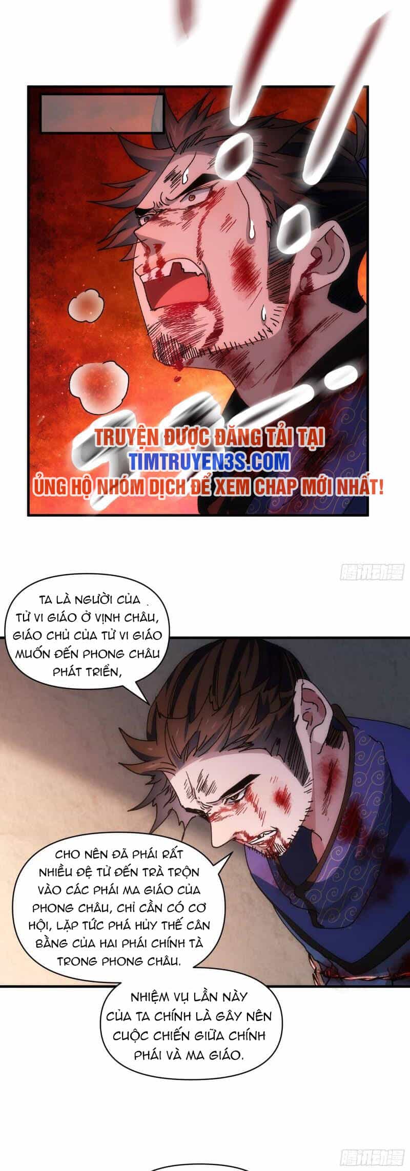 Ta Chính Là Không Theo Sáo Lộ Ra Bài - Chương 86 - ảnh 9