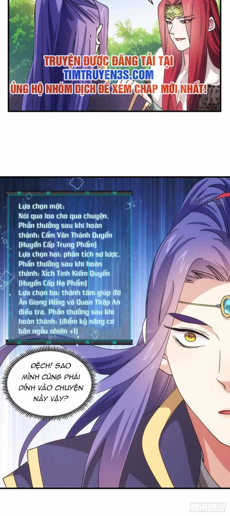 Ta Chính Là Không Theo Sáo Lộ Ra Bài - Chương 89 - ảnh 15
