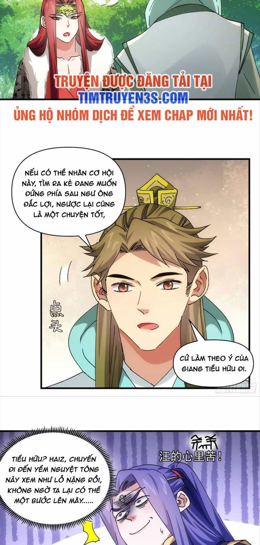 Ta Chính Là Không Theo Sáo Lộ Ra Bài - Chương 90 - ảnh 8