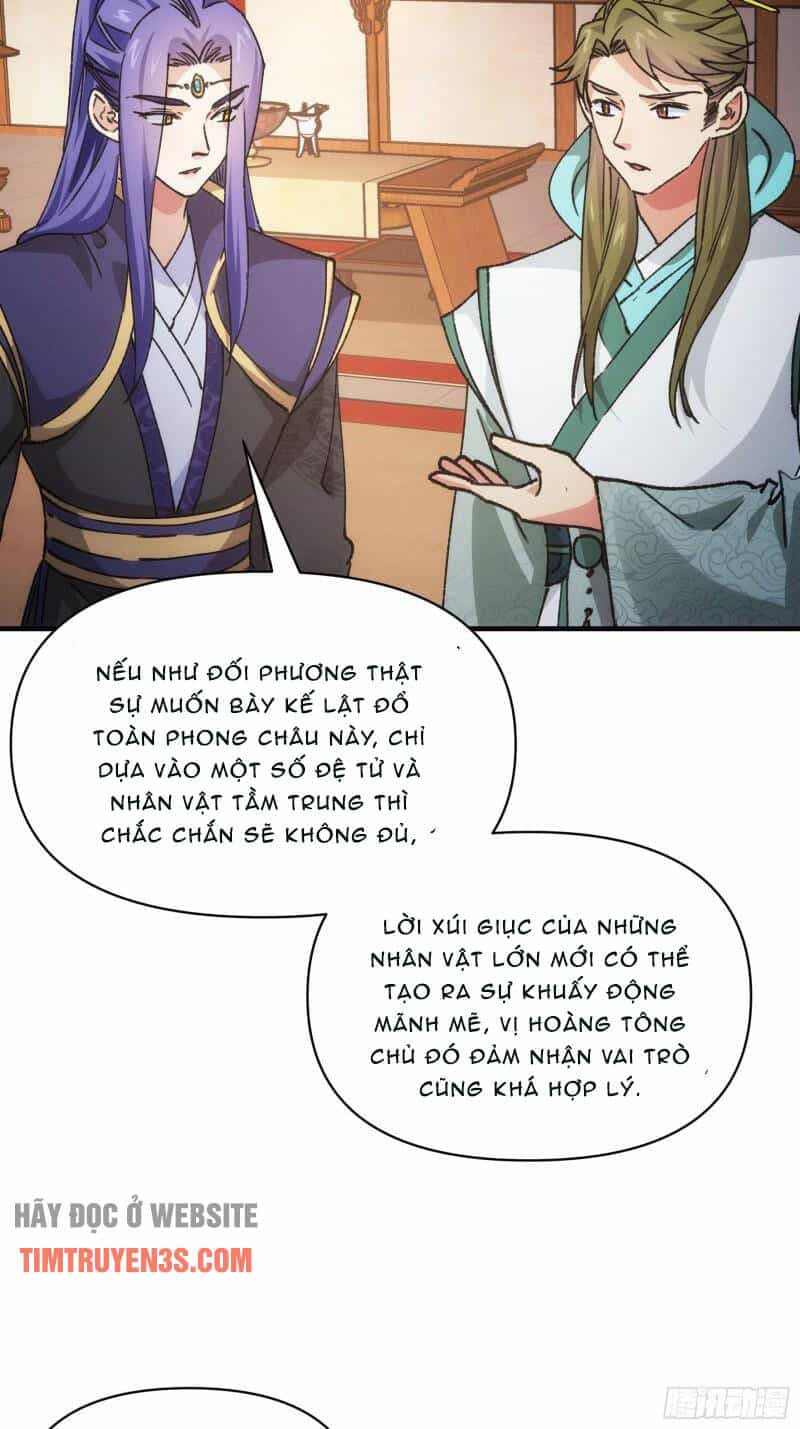 Ta Chính Là Không Theo Sáo Lộ Ra Bài - Chương 93 - ảnh 6