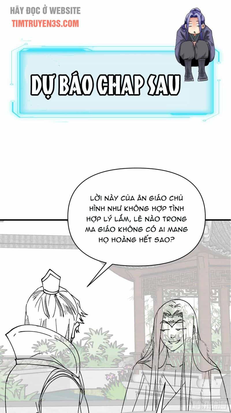 Ta Chính Là Không Theo Sáo Lộ Ra Bài - Chương 99 - ảnh 34