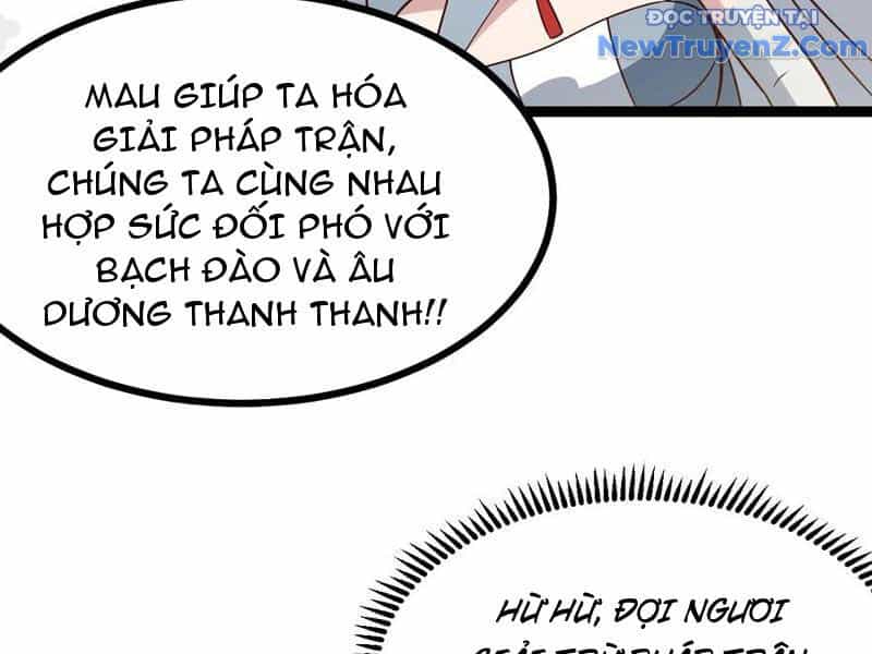 Ta Chính Nghĩa Nhưng Bị Hệ Thống Ép Thành Trùm Phản Diện - Chương 132 - ảnh 127