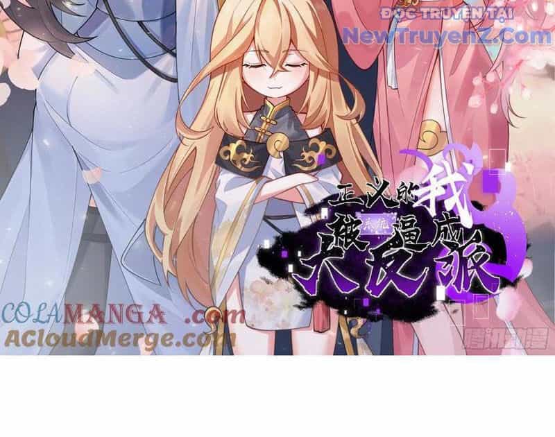 Ta Chính Nghĩa Nhưng Bị Hệ Thống Ép Thành Trùm Phản Diện - Chương 144 - ảnh 4