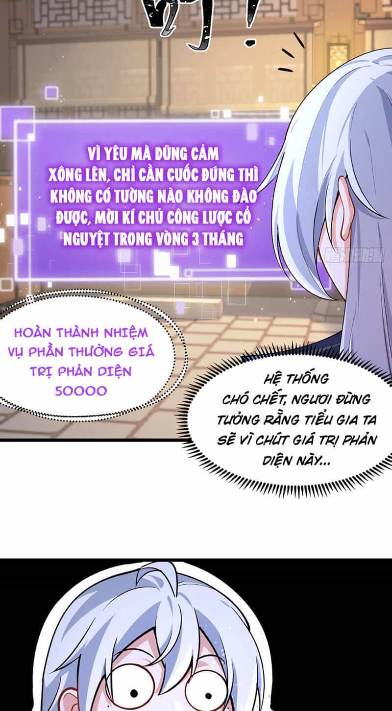Ta Chính Nghĩa Nhưng Bị Hệ Thống Ép Thành Trùm Phản Diện - Chương 4 - ảnh 7