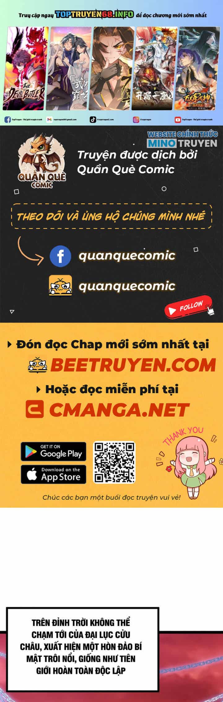Ta Chính Nghĩa Nhưng Bị Hệ Thống Ép Thành Trùm Phản Diện - Chương 85 - ảnh 2
