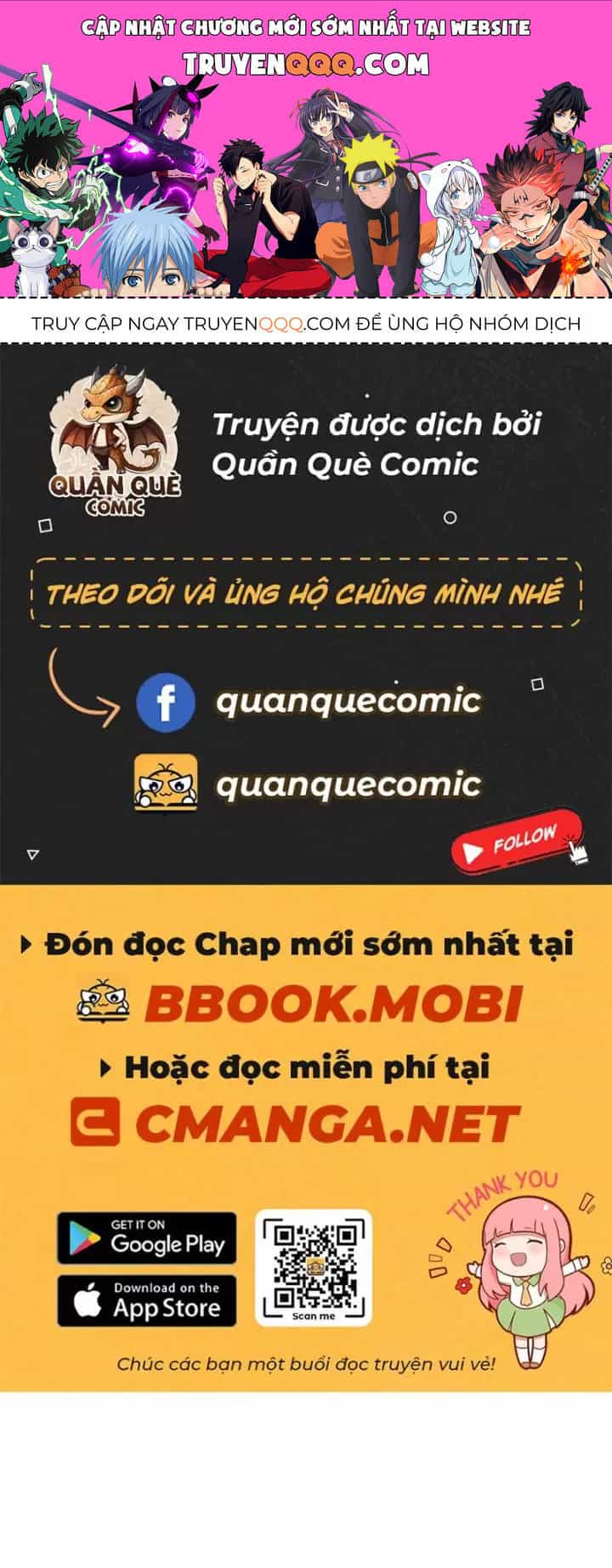 Ta, Chúa Tể Rừng Xanh - Chương 21 - ảnh 1