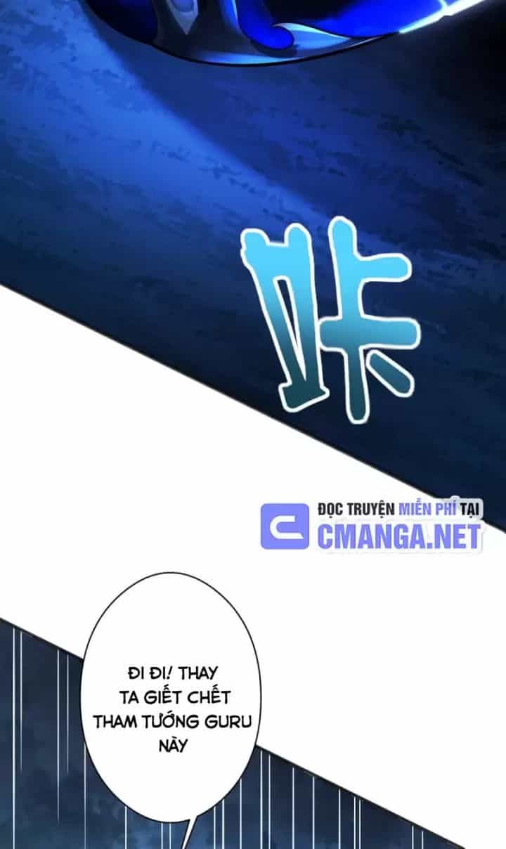 Ta, Chúa Tể Rừng Xanh - Chương 25 - ảnh 47