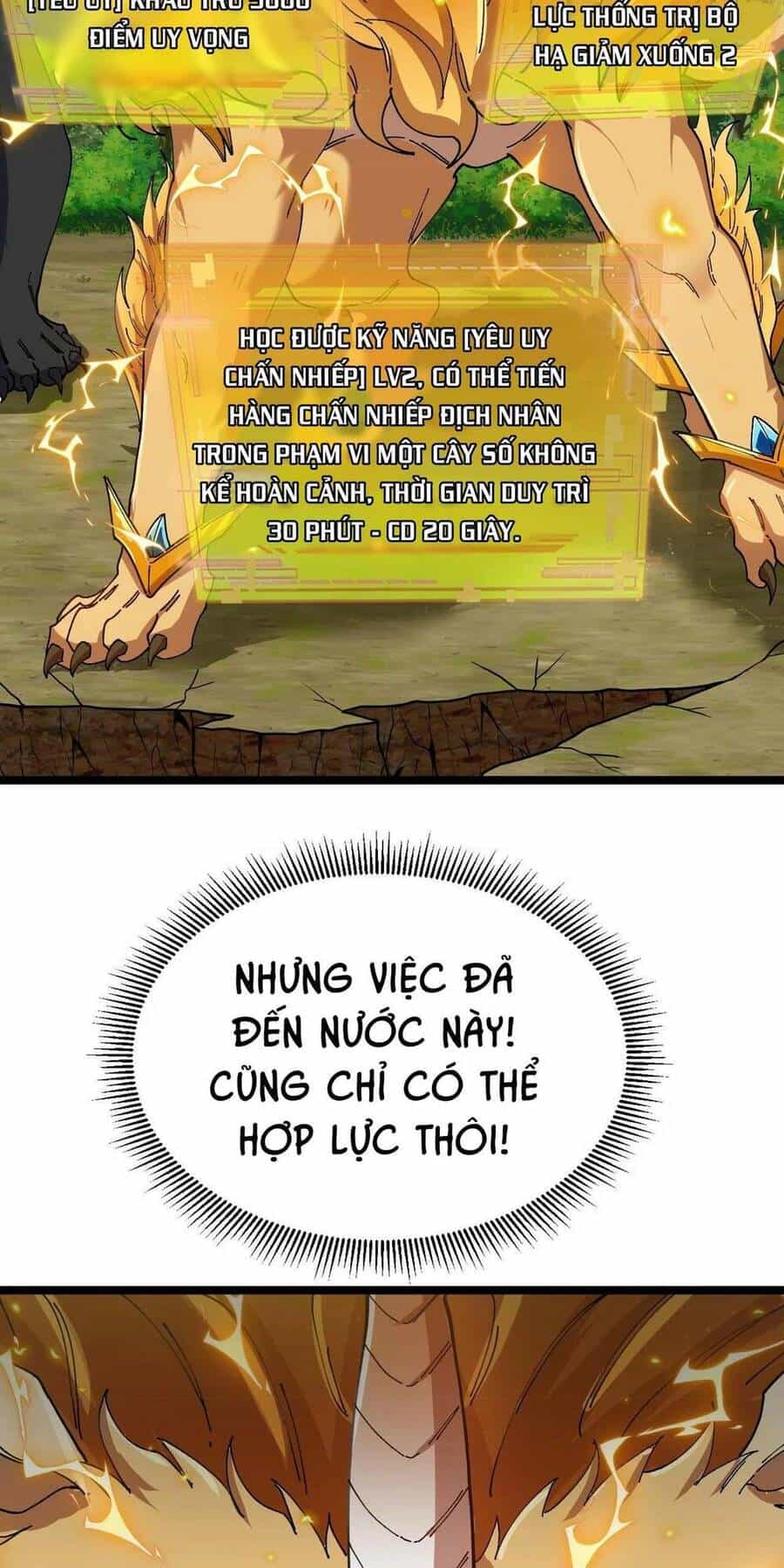 Ta Chuyển Sinh Thành Vạn Yêu Chi Vương - Chương 18 - ảnh 4
