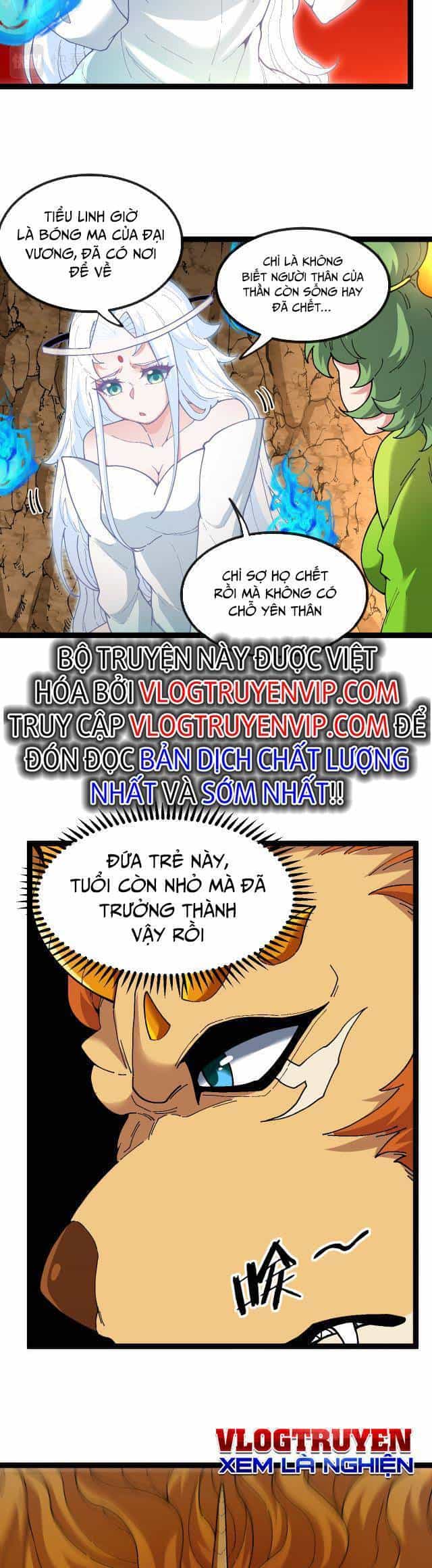Ta Chuyển Sinh Thành Vạn Yêu Chi Vương - Chương 3 - ảnh 5