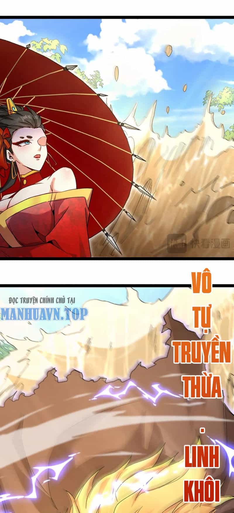 Ta Chuyển Sinh Thành Vạn Yêu Chi Vương - Chương 32 - ảnh 42