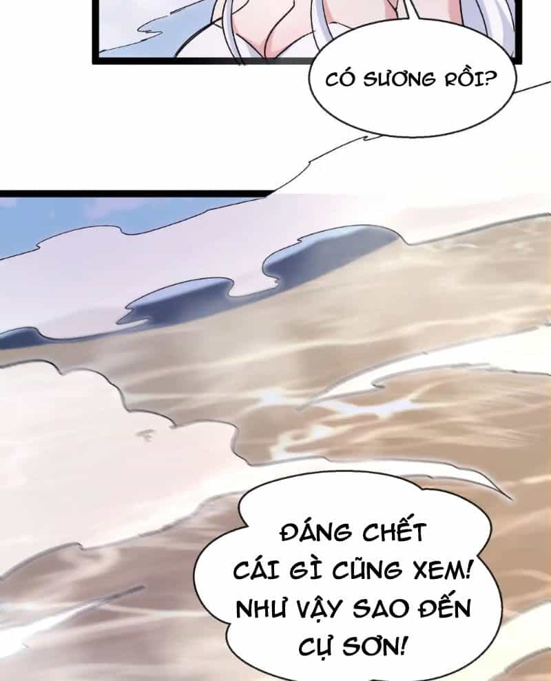 Ta Chuyển Sinh Thành Vạn Yêu Chi Vương - Chương 33 - ảnh 64