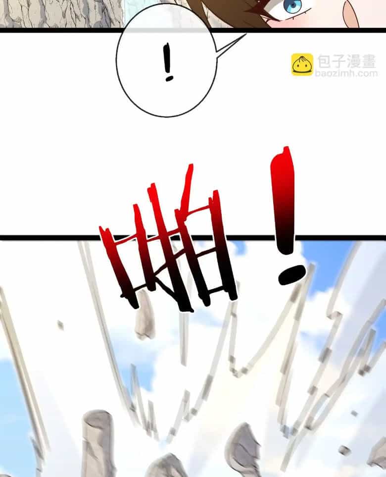 Ta Chuyển Sinh Thành Vạn Yêu Chi Vương - Chương 38 - ảnh 61