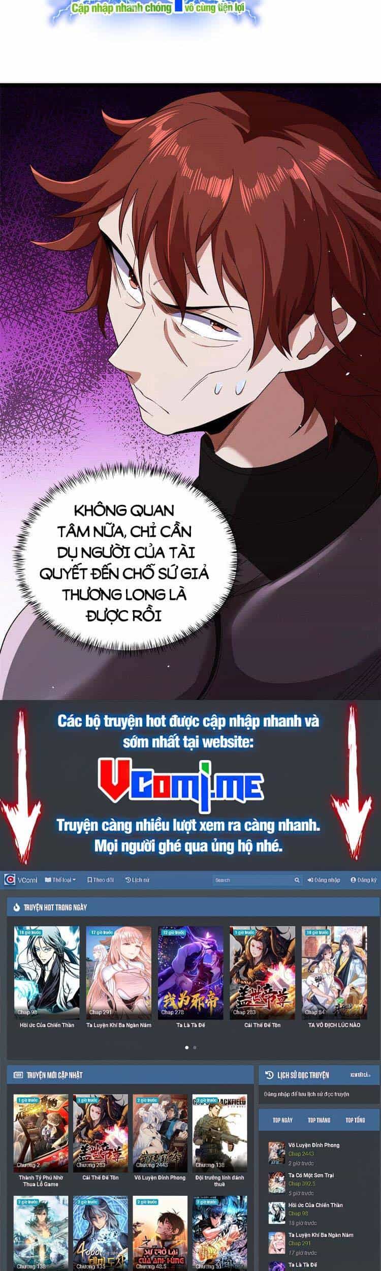 Ta Có 999 Loại Dị Năng - Chương 119 - ảnh 26