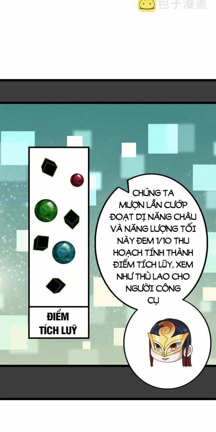 Ta Có 999 Loại Dị Năng - Chương 125 - ảnh 16