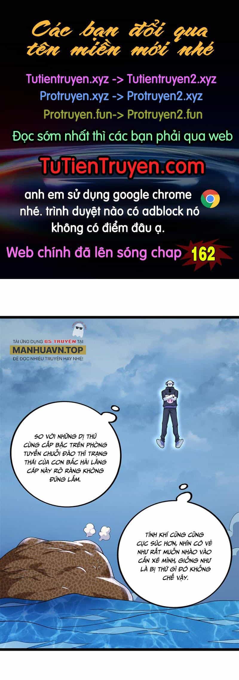 Ta Có 999 Loại Dị Năng - Chương 161 - ảnh 1