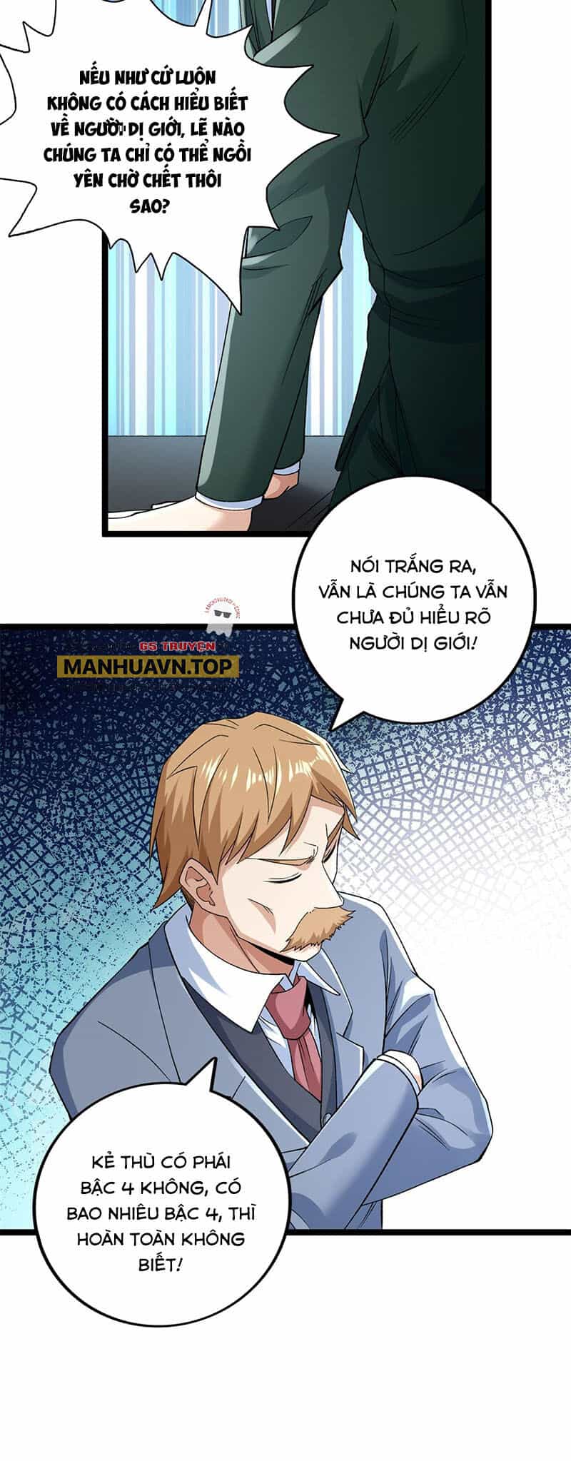 Ta Có 999 Loại Dị Năng - Chương 173 - ảnh 5