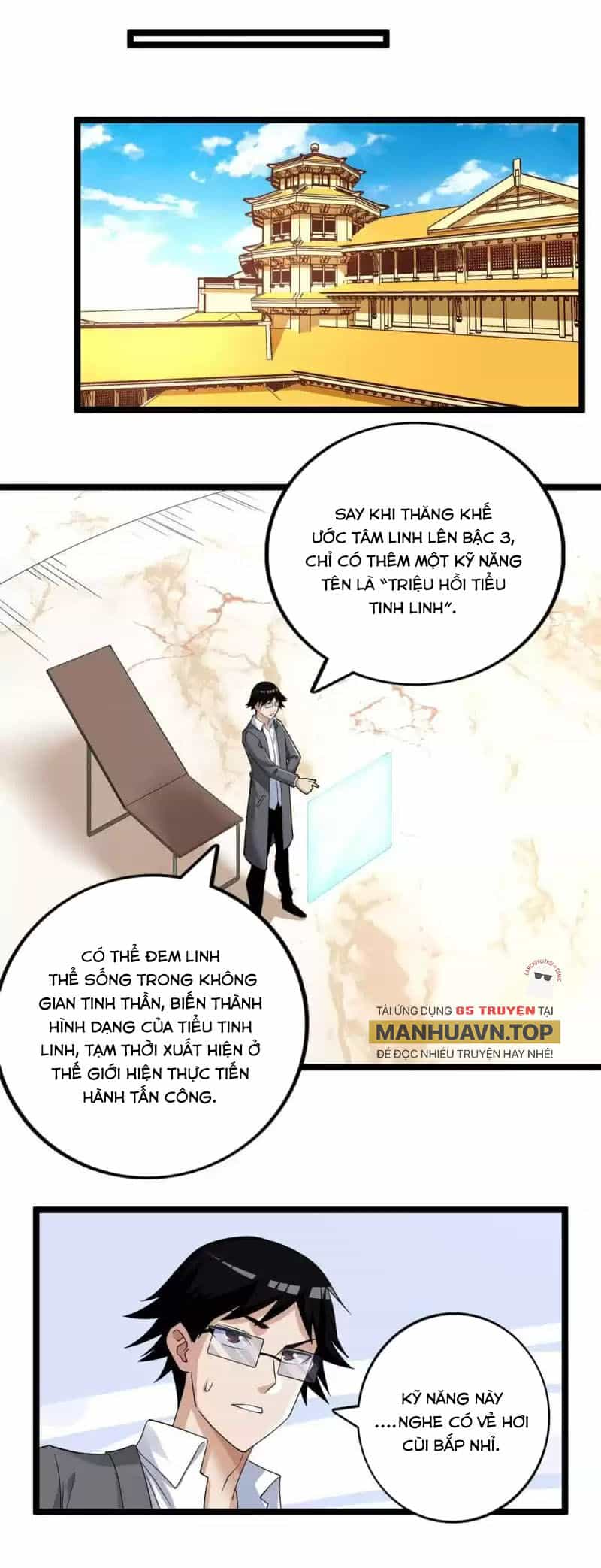 Ta Có 999 Loại Dị Năng - Chương 188 - ảnh 16