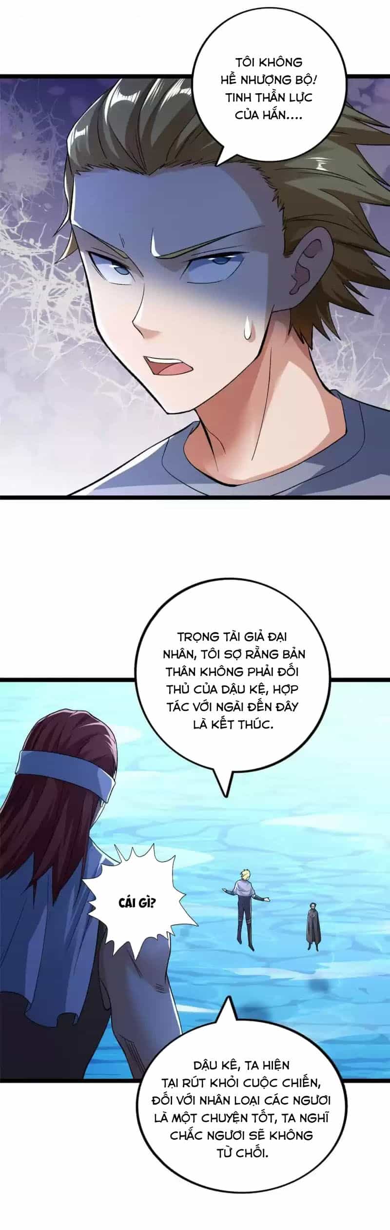 Ta Có 999 Loại Dị Năng - Chương 198 - ảnh 9