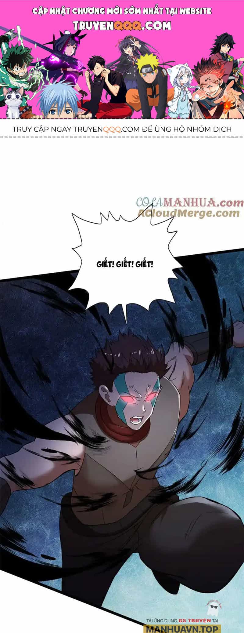 Ta Có 999 Loại Dị Năng - Chương 205 - ảnh 1