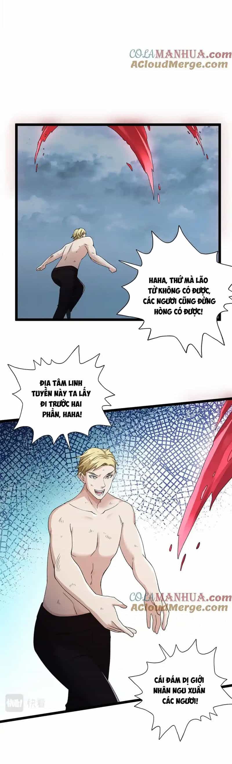 Ta Có 999 Loại Dị Năng - Chương 222 - ảnh 17