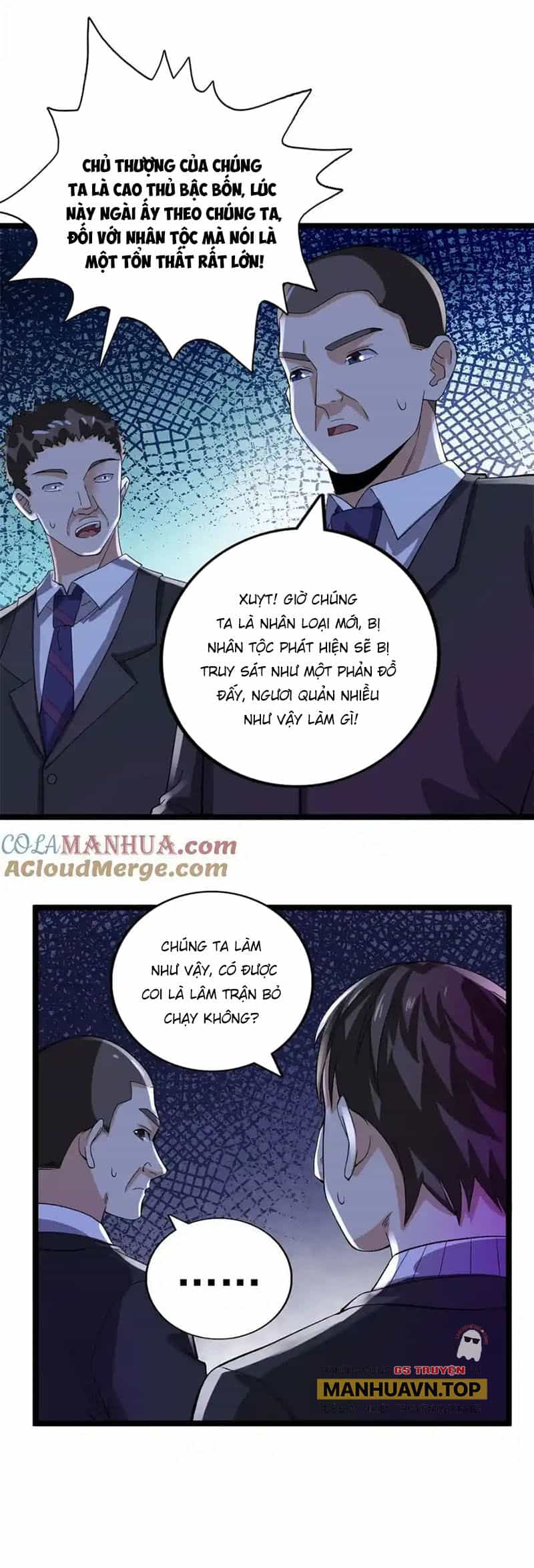 Ta Có 999 Loại Dị Năng - Chương 243 - ảnh 4
