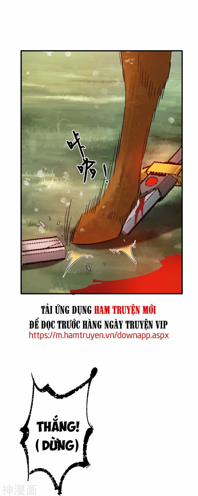 Ta Có Chín Nữ Đồ Đệ - Chương 99 - ảnh 34