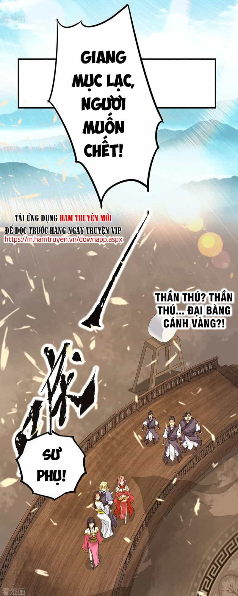Ta Có Chín Nữ Đồ Đệ - Chương 100 - ảnh 40