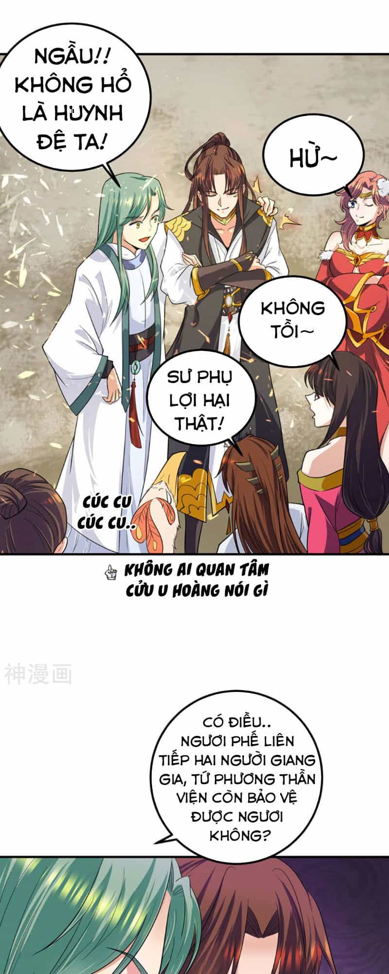 Ta Có Chín Nữ Đồ Đệ - Chương 102 - ảnh 17
