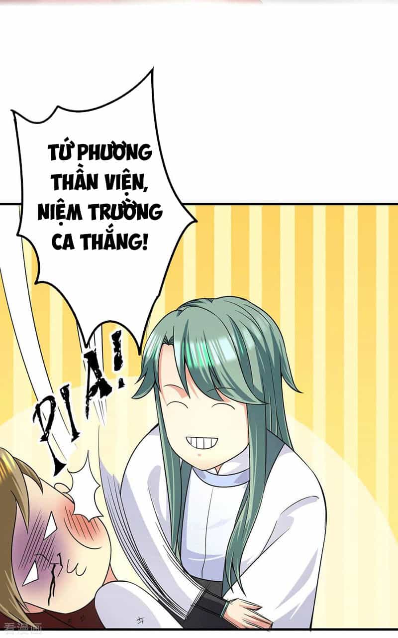 Ta Có Chín Nữ Đồ Đệ - Chương 103 - ảnh 32