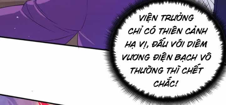 Ta Có Chín Nữ Đồ Đệ - Chương 104 - ảnh 9