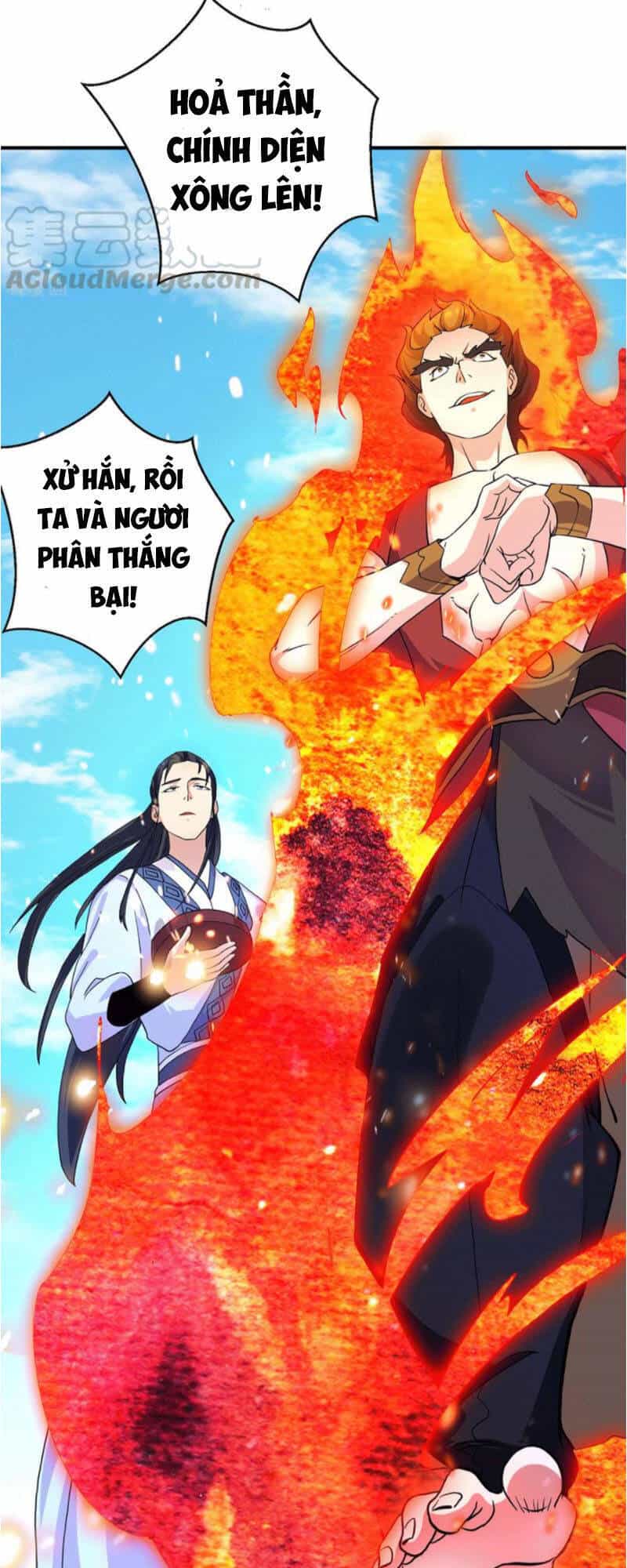 Ta Có Chín Nữ Đồ Đệ - Chương 114 - ảnh 33