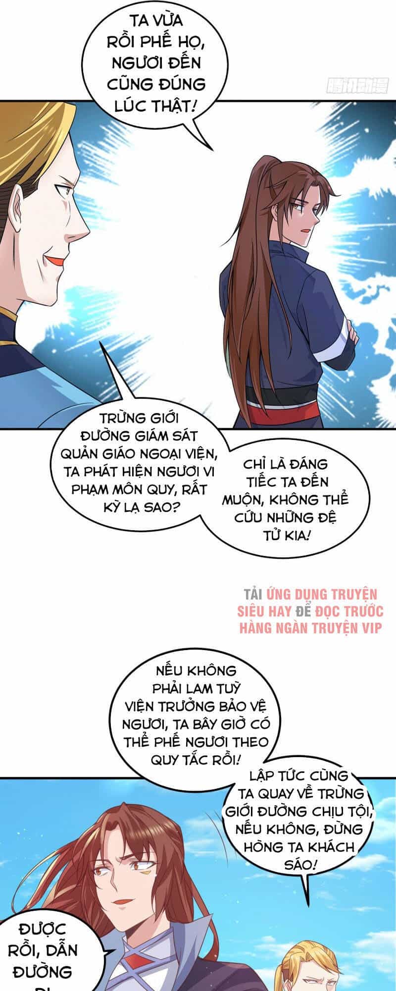 Ta Có Chín Nữ Đồ Đệ - Chương 117 - ảnh 14