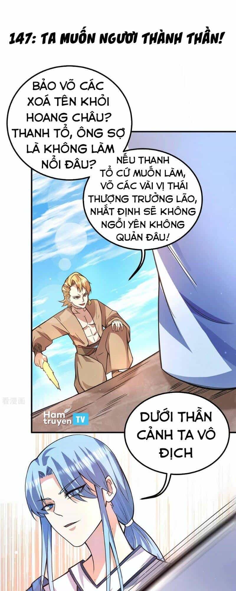 Ta Có Chín Nữ Đồ Đệ - Chương 147 - ảnh 1