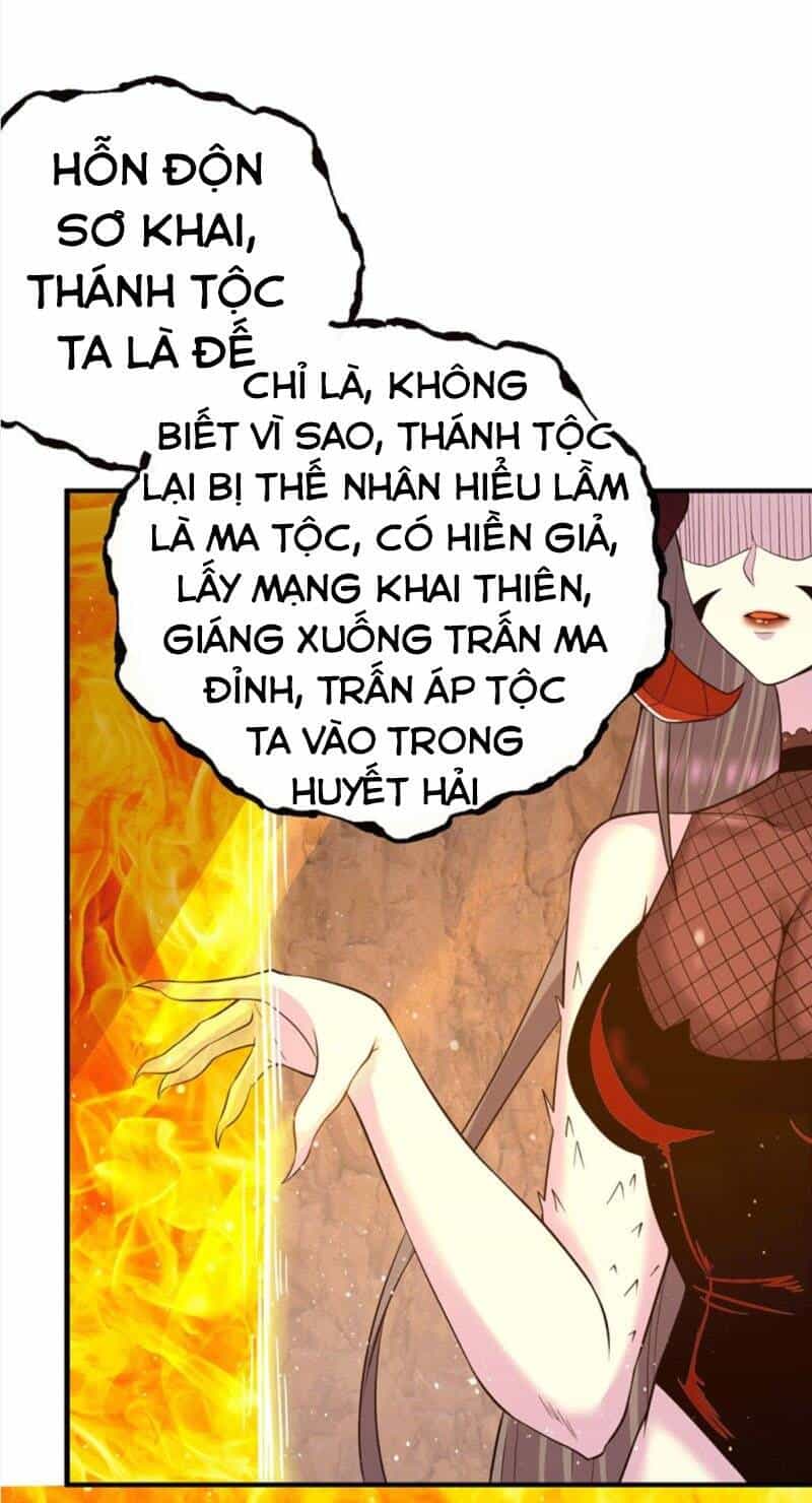 Ta Có Chín Nữ Đồ Đệ - Chương 153 - ảnh 39