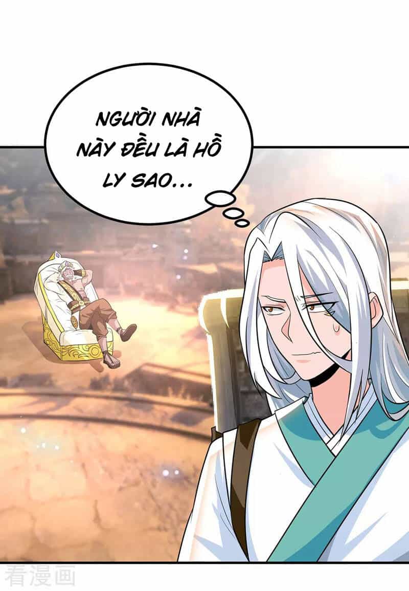 Ta Có Chín Nữ Đồ Đệ - Chương 178 - ảnh 2