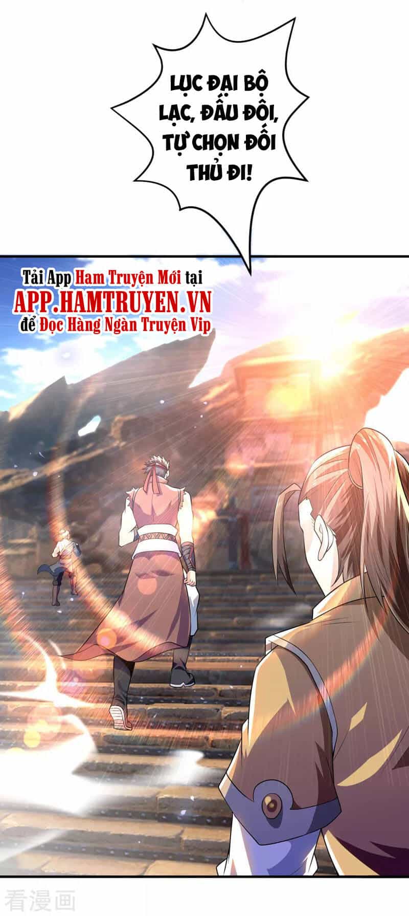 Ta Có Chín Nữ Đồ Đệ - Chương 178 - ảnh 3