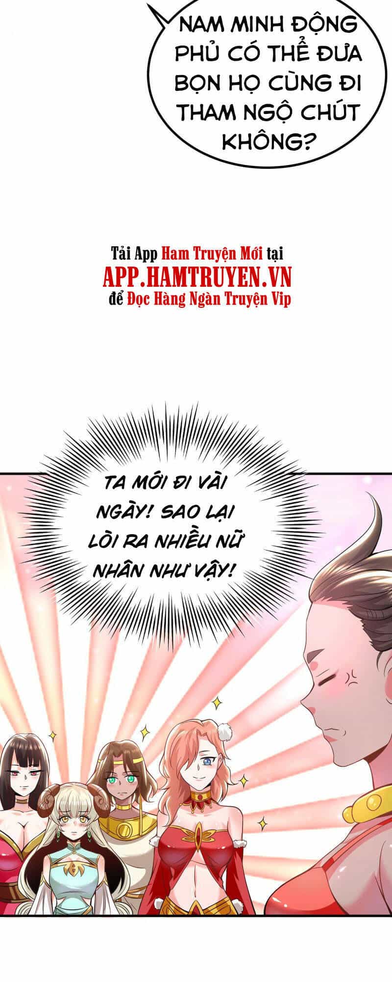Ta Có Chín Nữ Đồ Đệ - Chương 180 - ảnh 29