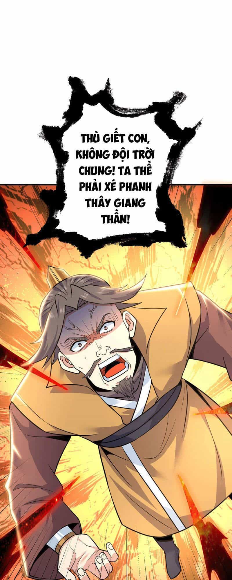 Ta Có Chín Nữ Đồ Đệ - Chương 195 - ảnh 36