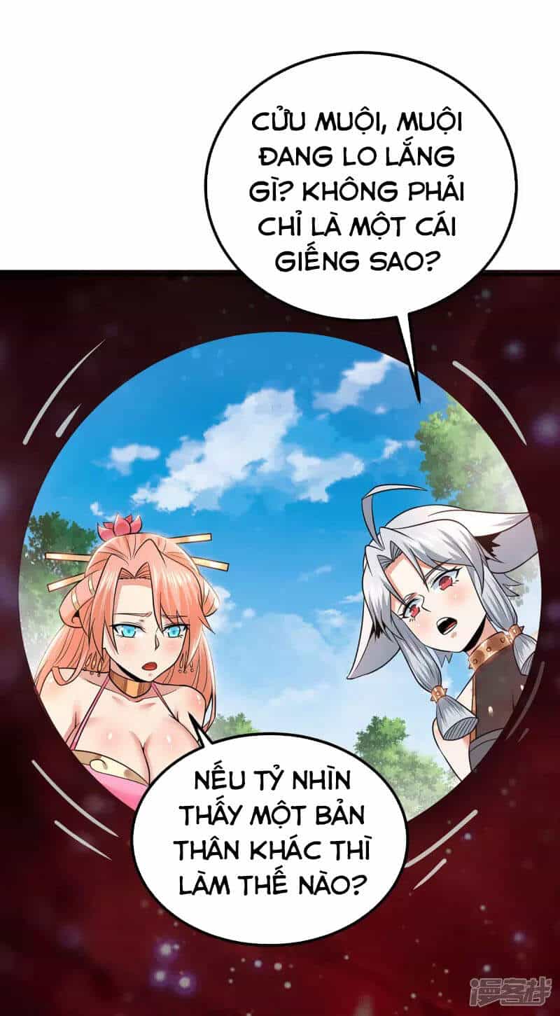 Ta Có Chín Nữ Đồ Đệ - Chương 199 - ảnh 33