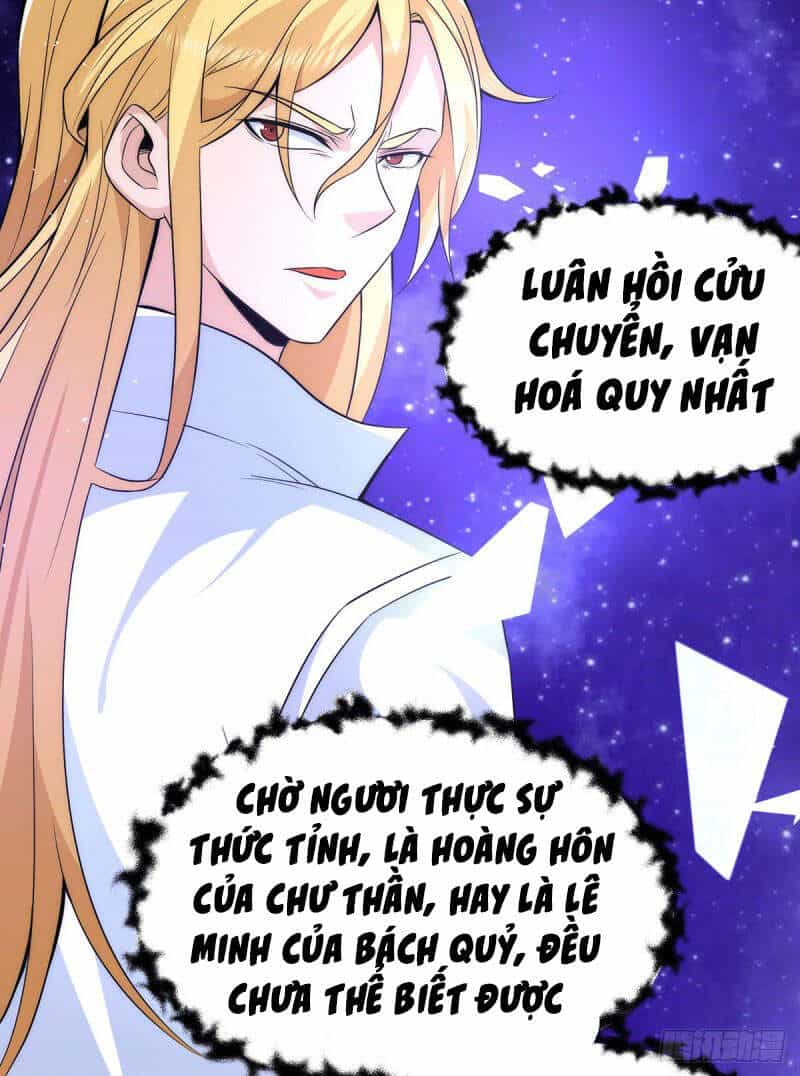 Ta Có Chín Nữ Đồ Đệ - Chương 200 - ảnh 10