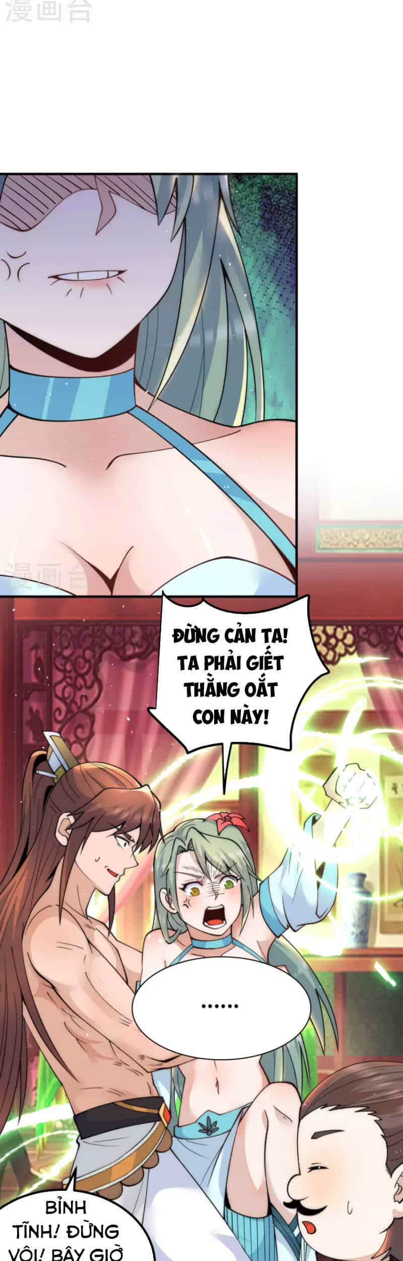 Ta Có Chín Nữ Đồ Đệ - Chương 226 - ảnh 17