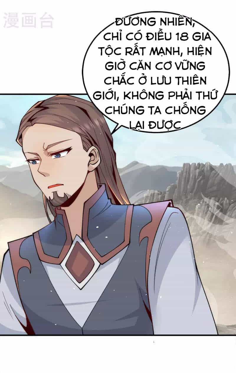 Ta Có Chín Nữ Đồ Đệ - Chương 227 - ảnh 16