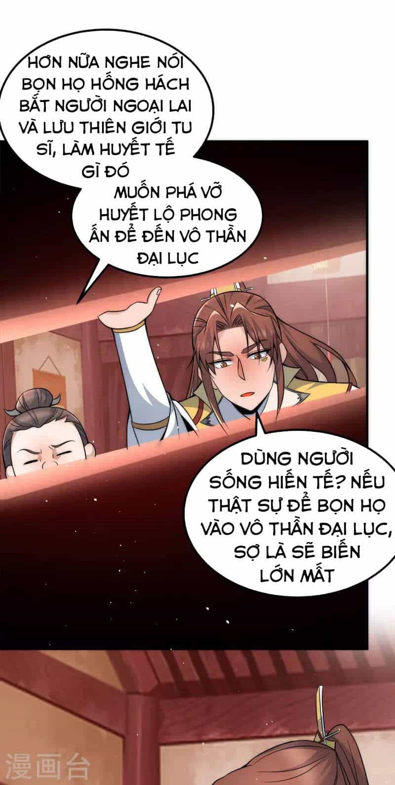 Ta Có Chín Nữ Đồ Đệ - Chương 230 - ảnh 19