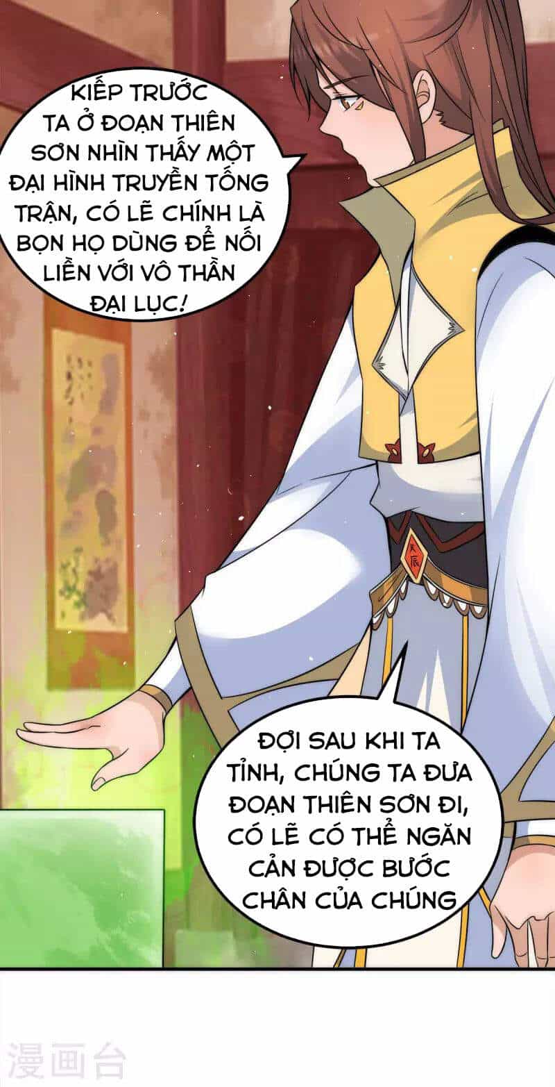 Ta Có Chín Nữ Đồ Đệ - Chương 230 - ảnh 20