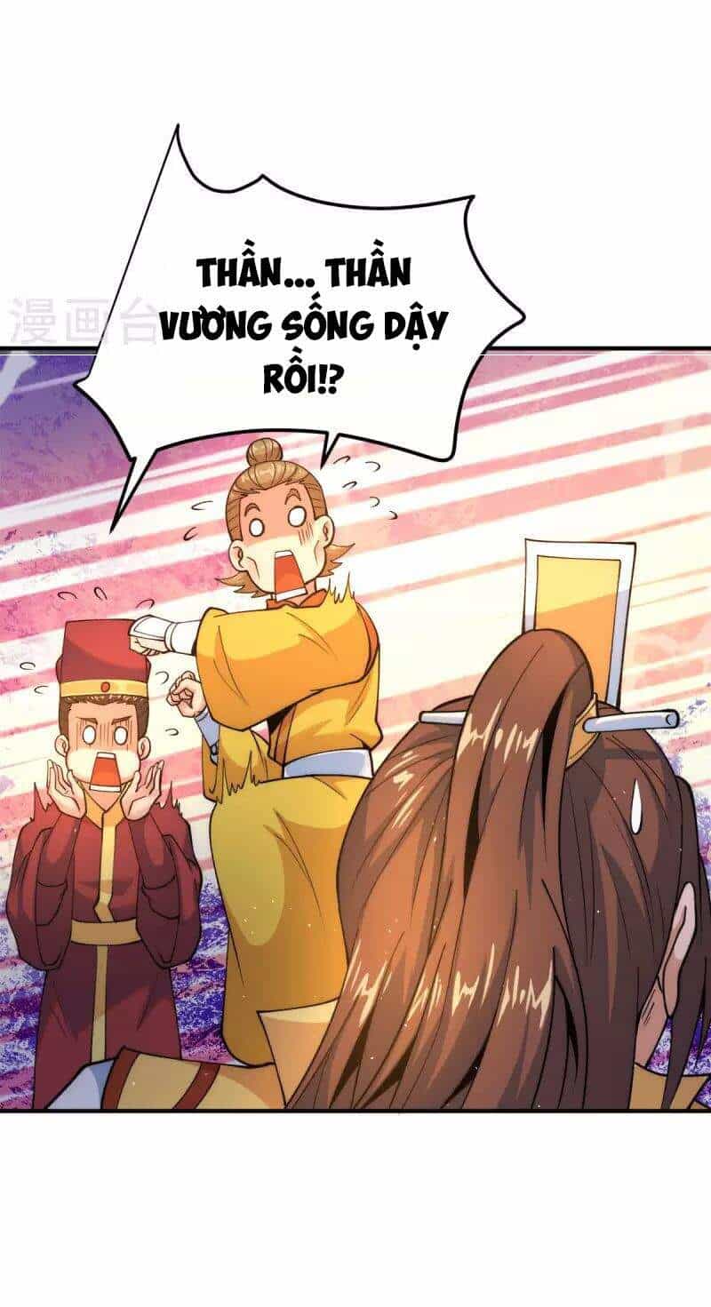 Ta Có Chín Nữ Đồ Đệ - Chương 231 - ảnh 13