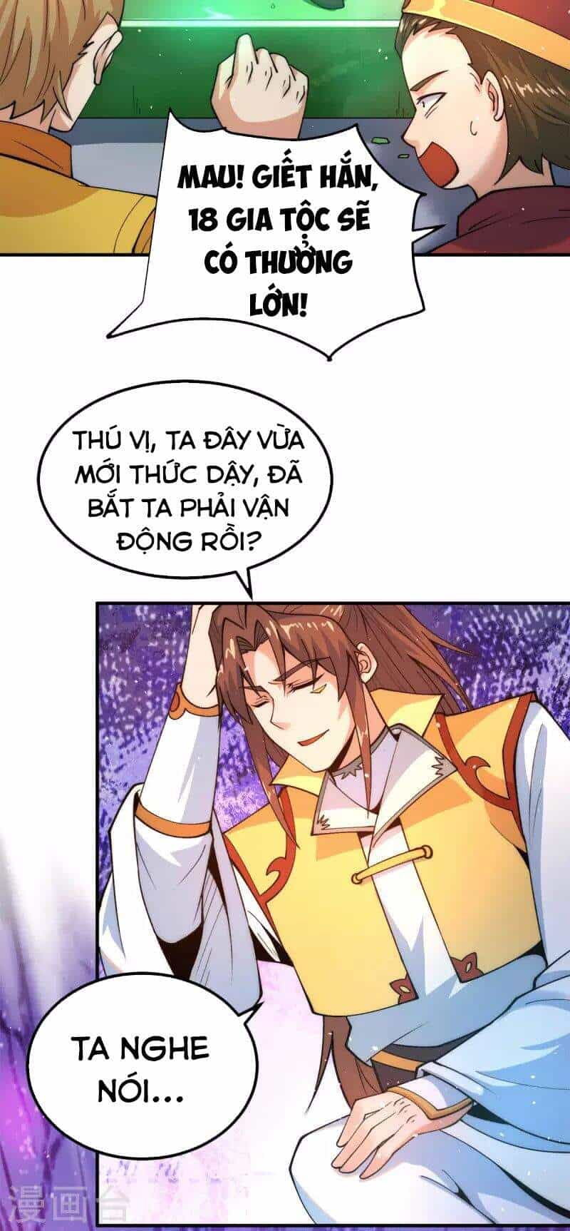 Ta Có Chín Nữ Đồ Đệ - Chương 231 - ảnh 15