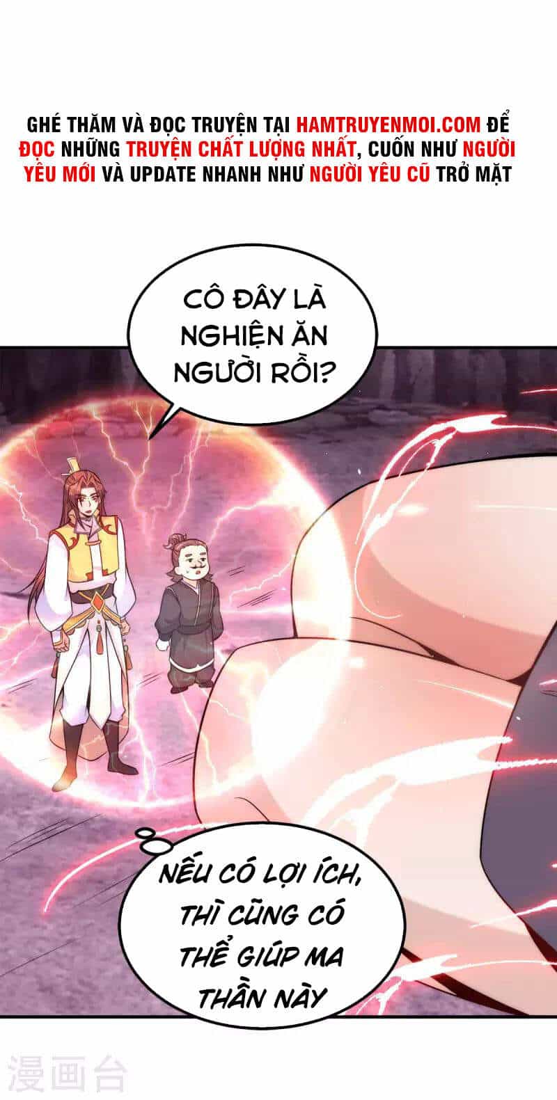 Ta Có Chín Nữ Đồ Đệ - Chương 233 - ảnh 9
