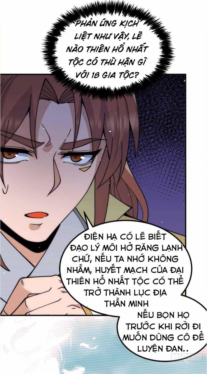 Ta Có Chín Nữ Đồ Đệ - Chương 235 - ảnh 16